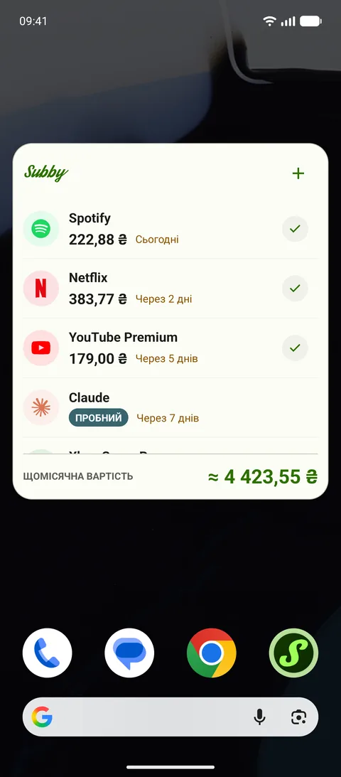 Віджет Subby на головному екрані Android: Spotify, Netflix і YouTube Premium із галочкою біля кожного, пробний період із позначкою «ПРОБНИЙ» і сума за місяць $165.35